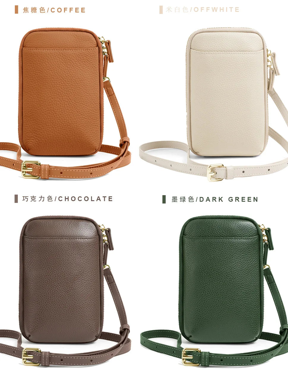 Women Genuine Leather Crossbody Bag All-match Mini Small Phone Coin Purse Shoulder Bag Multifunctional with Keychain Square Bags