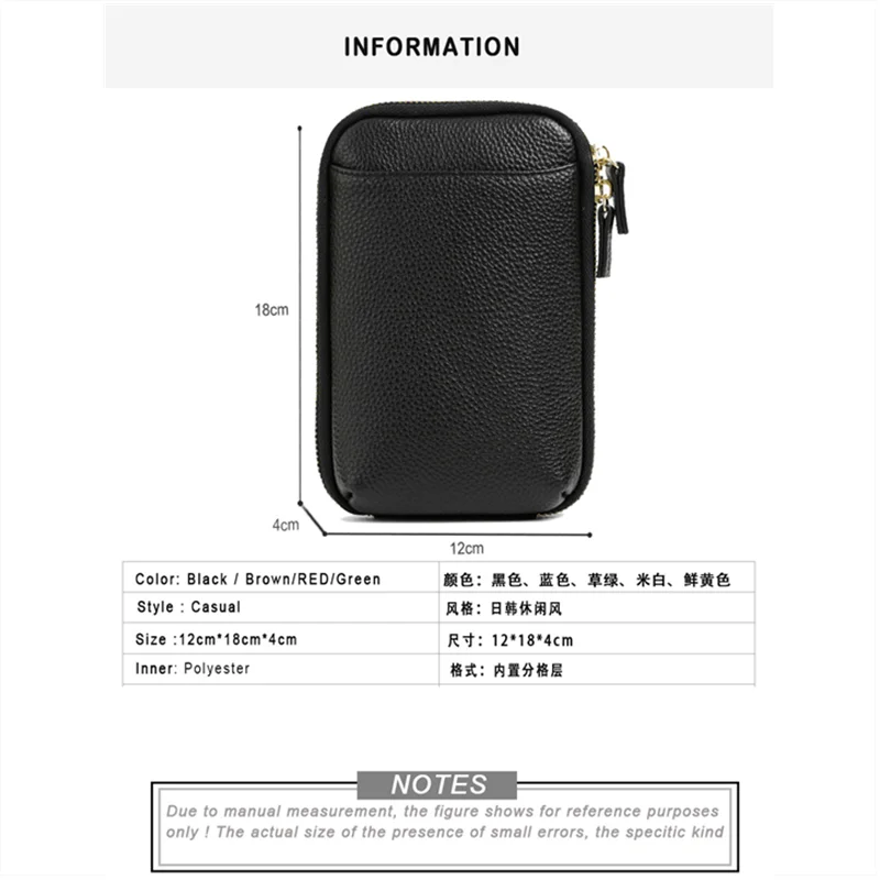 Women Genuine Leather Crossbody Bag All-match Mini Small Phone Coin Purse Shoulder Bag Multifunctional with Keychain Square Bags