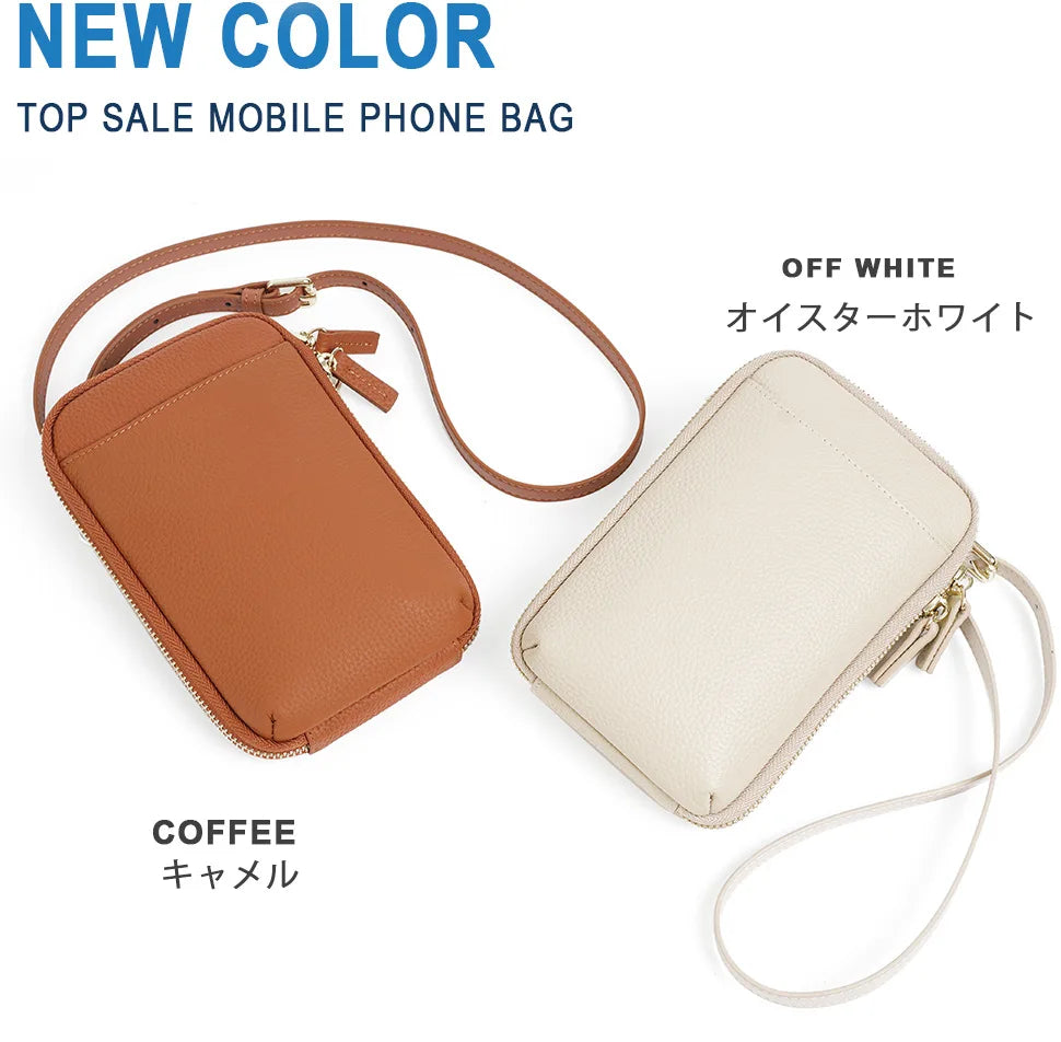 Women Genuine Leather Crossbody Bag All-match Mini Small Phone Coin Purse Shoulder Bag Multifunctional with Keychain Square Bags